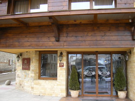 Hotel Asteri Bansko