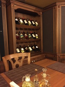 Hotel Asteri Bansko