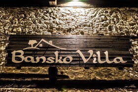 Bansko Villa Zlateva House