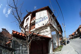 Family Hotel Nadejda