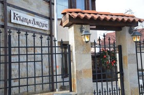Guest House Laudis