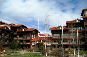 Hotel Alexander
