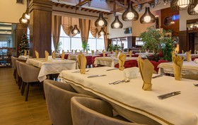 Platinum Hotel & Casino Bansko