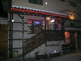 Kadeva House