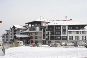 Lion Hotel Bansko