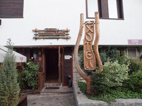 Momini Dvori