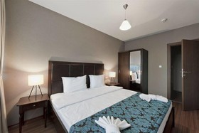 Regnum Bansko Apart Hotel & SPA