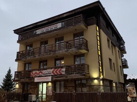 Stayinn Banderitsa Apartment