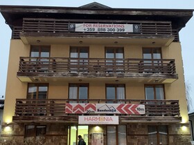 Stayinn Banderitsa Apartment