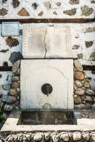 Todeva House