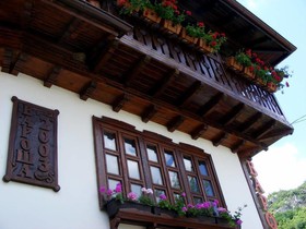 Family Hotel Varosha 2003 Lovech