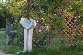 Galeria In The Garden