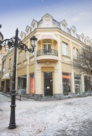 Plovdiv City Center Hotel