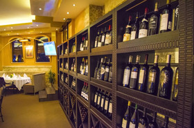 Park Hotel Stara Zagora