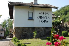 Sveta Gora Hotel