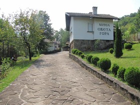 Sveta Gora Hotel