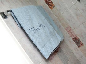 Family Hotel Tangra