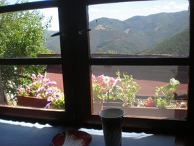 Erendgikov's House