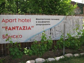 Villa Fantasia Ognyanovo