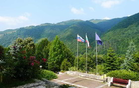 Park Hotel Ribaritsa