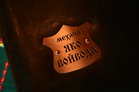 Park Hotel Ribaritsa
