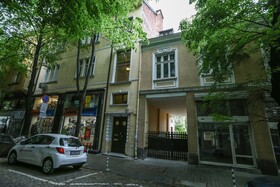 Centralissimo Guesthouse