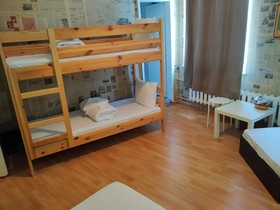 Ring Hotel