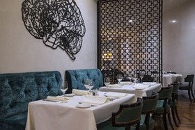 Intercontinental Sofia