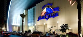 Hilton Bahrain City Centre Hotel & Residences