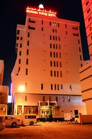 Manama Tower