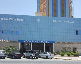 Moon Plaza Hotel