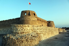 Oasis Tower Bahrain