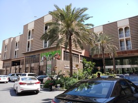 Oriental Palace Hotel