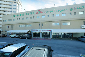 Semiramis Hotel by OYO Rooms