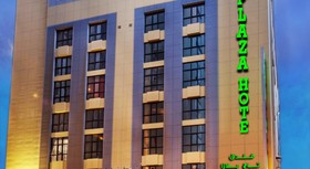 Taj Plaza Hotel