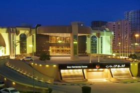 The Gulf Hotel Bahrain Convention & Spa