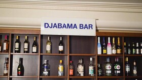 Nobila Airport Hotel