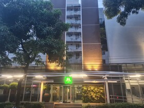 Ibis Styles Belém Nazaré
