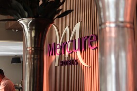 Mercure Belem Boulevard