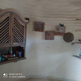 Casa De Areia