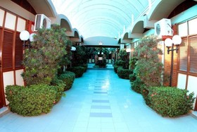Amuarama Hotel