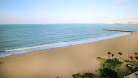 Holiday Inn Fortaleza
