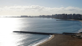 Holiday Inn Fortaleza