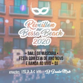 Bessa Beach Hotel