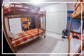 Frederica Hostel