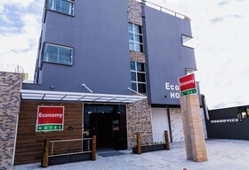 Economy Hotel