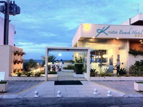 Kristie Resort Natal Hotel