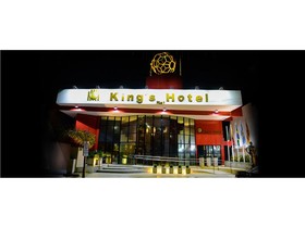 King's Flat Hotel Ponta Negra Beira Mar