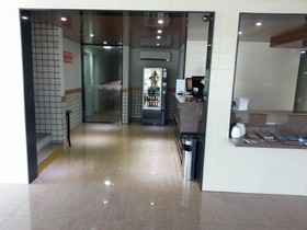 Inter Hotel