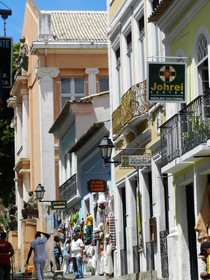 Casa do Amarelindo